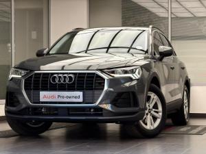 Audi Q3 35TDI - Image 2