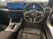 BMW 2 Series 220i coupe M Sport - Thumbnail 29