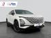 Chery Omoda C5 1.5T Tech - Thumbnail 3