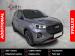 Chery Tiggo 4 Pro 1.5T Elite SE - Thumbnail 1