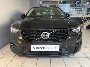 Volvo XC40 B4 Plus Dark - Image 10