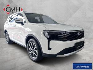 Ford Territory 1.8T Trend - Image 1