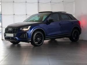 Audi Q2 35TFSI - Image 4