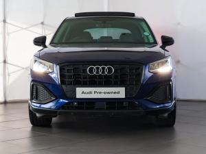 Audi Q2 35TFSI - Image 5