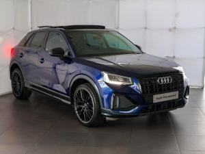 Audi Q2 35TFSI - Image 6