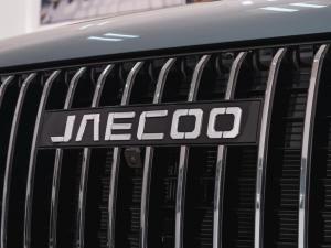 Jaecoo J7 1.5T SHS PHEV - Image 6