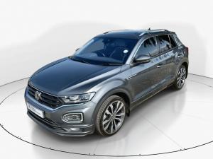 Volkswagen T-Roc 2.0TSI 140kW 4Motion R-Line - Image 9