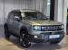 Jetour T1 2.0T Odyssey XWD - Thumbnail 1
