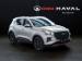 Chery Tiggo 4 Pro 1.5T Elite auto (CVT) - Thumbnail 1