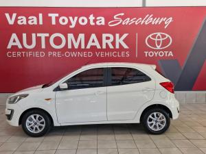 Ford Figo hatch 1.5 Trend - Image 3