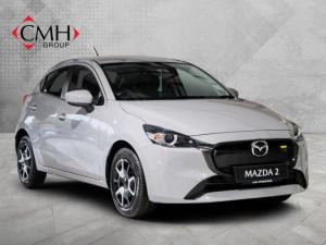 Mazda Mazda2 1.5 Active - Image 1