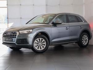 Audi Q5 40TDI quattro - Image 1