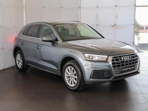 Audi Q5 40TDI quattro - Image 6