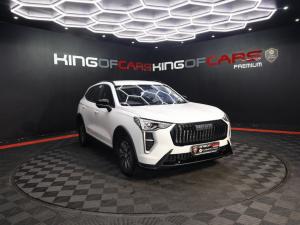 Haval Jolion 1.5T City Plus - Image 1