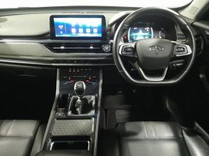 Chery Tiggo 4 Pro 1.5T Elite manual - Image 19