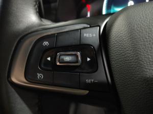Chery Tiggo 4 Pro 1.5T Elite manual - Image 21