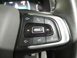 Chery Tiggo 4 Pro 1.5T Elite manual - Image 22