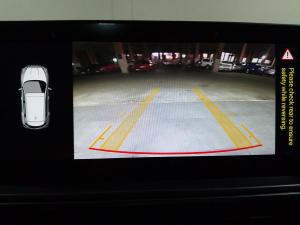 Chery Tiggo 4 Pro 1.5T Elite manual - Image 23