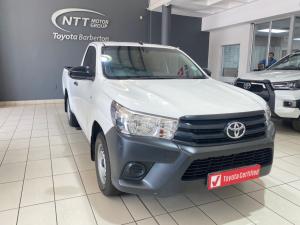 Toyota Hilux 2.4 GD SP/U Single Cab - Image 1