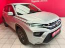 Thumbnail Toyota Urban Cruiser 1.5 XS