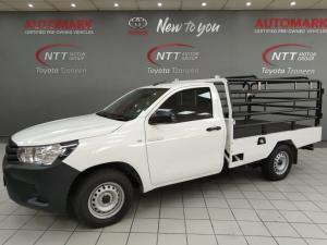 Toyota Hilux 2.4 GD Single Cab F/DECK - Image 11