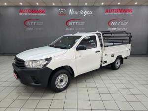 Toyota Hilux 2.4 GD Single Cab F/DECK - Image 12