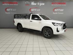 Toyota Hilux 2.4 GD-6 RB RaiderS/C - Image 1