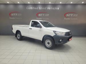 Toyota Hilux 2.4 GD-6 RB SRS/C - Image 1