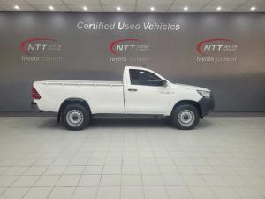 Toyota Hilux 2.4 GD-6 RB SRS/C - Image 3