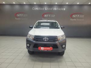 Toyota Hilux 2.4 GD-6 RB SRS/C - Image 4