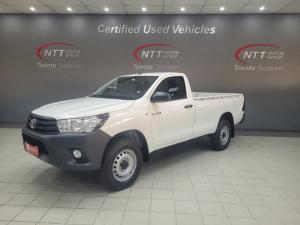 Toyota Hilux 2.4 GD-6 RB SRS/C - Image 8