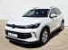 Volkswagen Tiguan 1.4 TSI DSG - Thumbnail 3