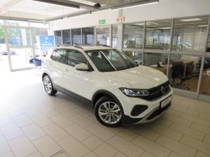 Volkswagen T-CROSS 1.0 TSI Life DSG - Image 24