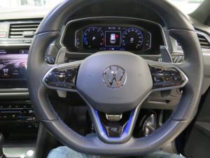 Volkswagen Tiguan R 2.0 TSI 4M DSG - Image 13