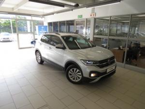 Volkswagen T-CROSS 1.0 TSI Comfortline DSG - Image 24