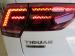 Volkswagen Tiguan Allspace 1.4 TSI C/LINE DSG - Thumbnail 19