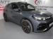Volkswagen Tiguan 2.0 TDI R-LINE 4M DSG - Thumbnail 1