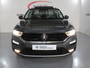 Volkswagen T-ROC 1.4 TSI Design Tiptronic - Image 2