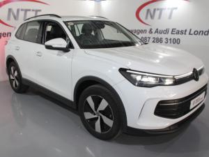 Volkswagen Tiguan 1.4 TSI Life DSG - Image 1