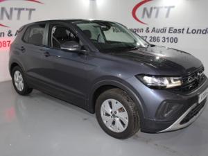 Volkswagen T-CROSS 1.0 TSI DSG - Image 24