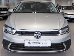 Volkswagen Polo 1.0 TSI - Image 2