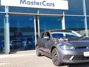 Volkswagen Polo 1.0 TSI - Image 1