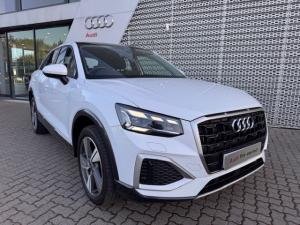 Audi Q2 35 Tfsi Urban Edition TIP - Image 1