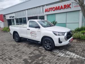 Toyota Hilux 2.4 GD-6 RB RaiderS/C - Image 1