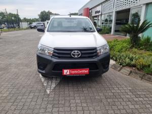 Toyota Hilux 2.4 GD SP/U Single Cab - Image 4