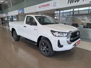 Toyota Hilux 2.4 GD-6 Raider 4X4S/C - Image 1