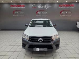 Toyota Hilux 2.4 GDP/U Single Cab - Image 4