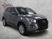Chery Tiggo 4 Pro 1.5 LiT manual - Thumbnail 1