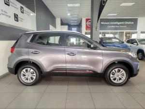 Chery Tiggo 4 Pro 1.5 LiT manual - Image 2