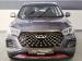Chery Tiggo 4 Pro 1.5 LiT manual - Thumbnail 3